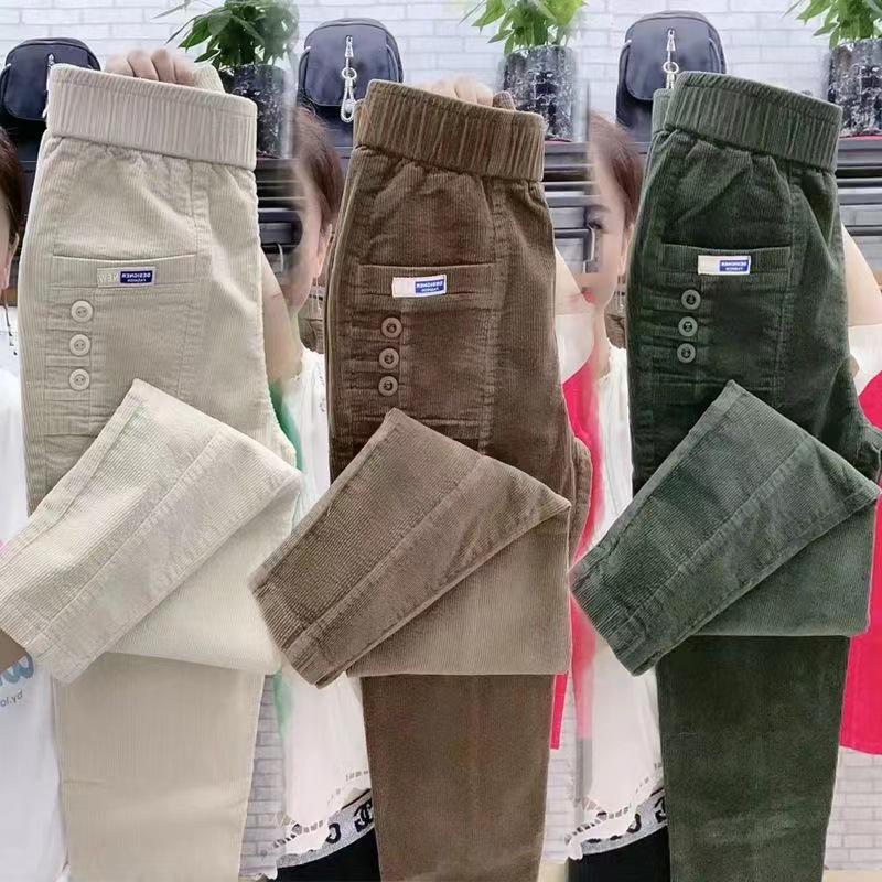 2023 Spring Women's High Waist Corduroy Harem Pants - Slimming, Versatile, Thickened Design