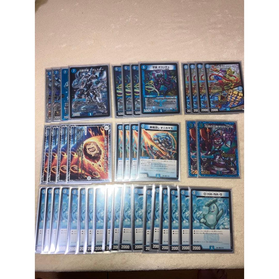Used Duema Ohanass deck full-scale construction