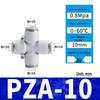 Pneumatic Nylon Air Hose Quick Connect Fittings: PU Straight, PY 5-Way, Cross 4-Way, PZA 3-Way, PE Connector with White/Blue Cap