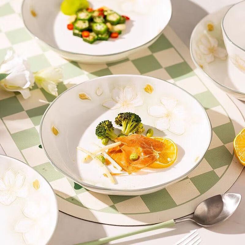 ZISIZ Gold Leaf Ceramic Deep Plate Set