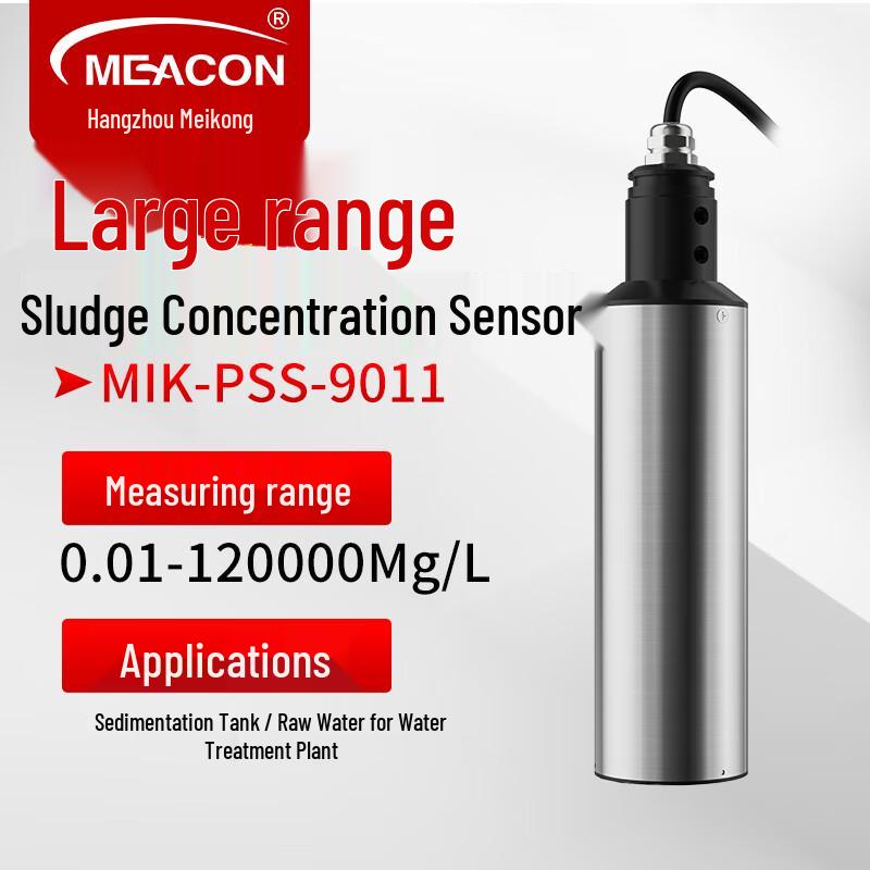 Meacon Online Turbidity and Sludge Concentration Meter (CN Version)