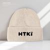 Autumn and Winter Warm Woolen Hat for Women with Letter Embroidery Outdoor Casual Ear Protection Woolen Hat Korean Version Versatile Knitted Cold Hat