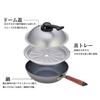 Wok Wu Wen Pan + 24cm