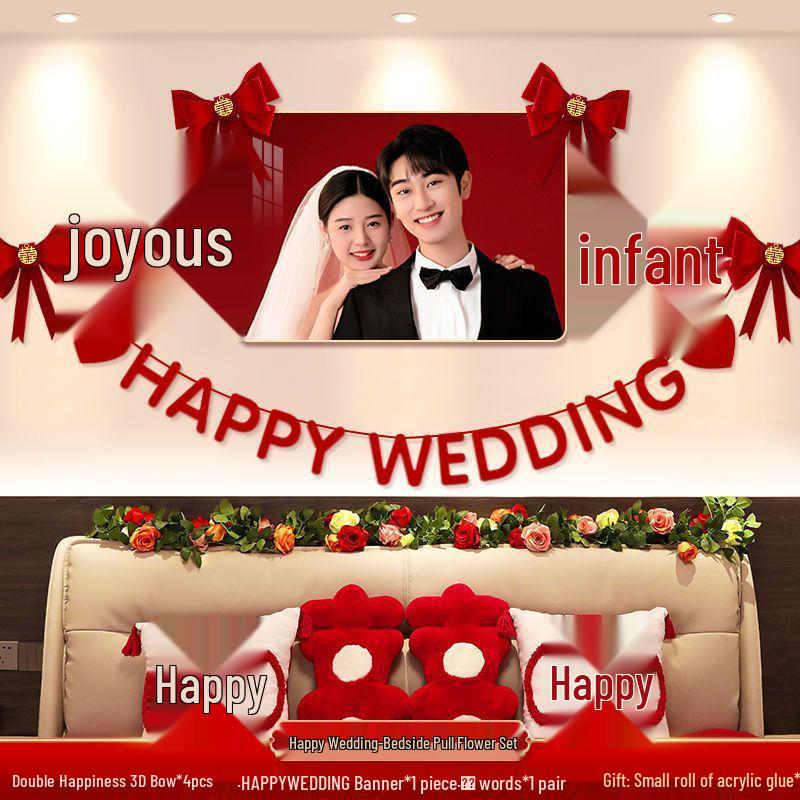 Wedding Room Decoration Set: Bride & Groom's Bedroom Double Happiness Wall Stickers