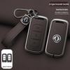 Dongfeng Fengguang 580 S560 Key Cover: Metal Protective Shell & Buckle for Men (2018-2020 Models)