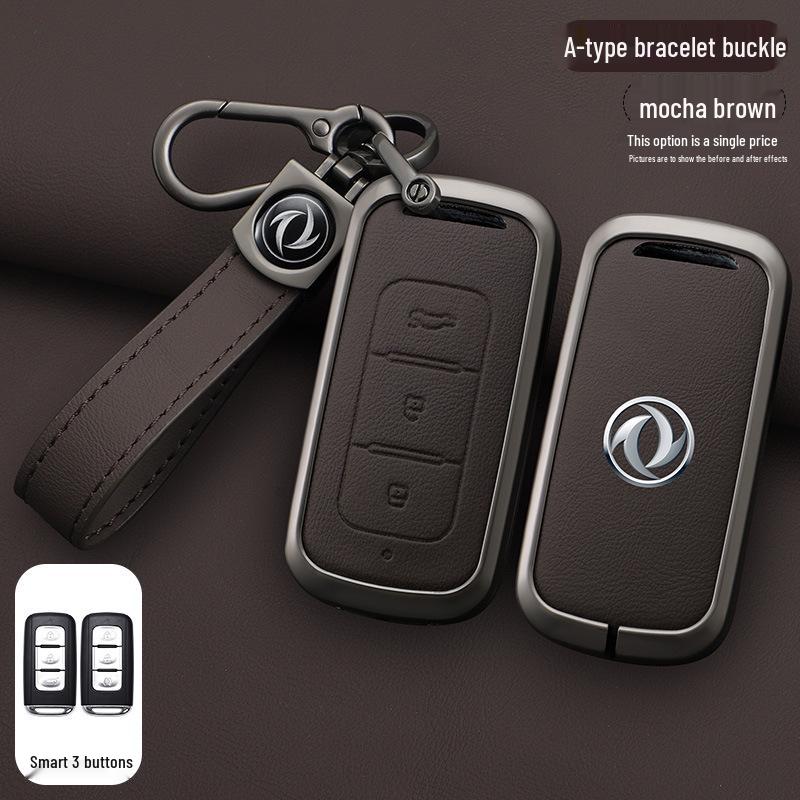 Dongfeng Fengguang 580 S560 Key Cover: Metal Protective Shell & Buckle for Men (2018-2020 Models)