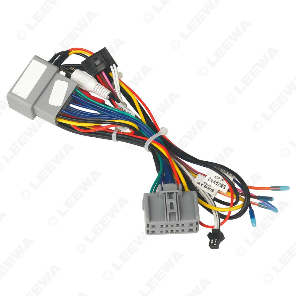 Power Cable for 06-12 Land Rover Freelander 2: 16P Android Navigation Screen Upgrade