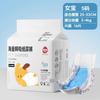 Male Dog Diaper Pants Small Breeds - Absorbent Pet Underwear With Leak-Proof Design S Size 12pcs