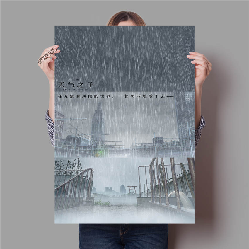 Anime Weathering With You/Wetterkind/Kind des Wetters Poster Malerei Wand Kunst Dekoration Kawaii Raum Dekor Leinwand Poster