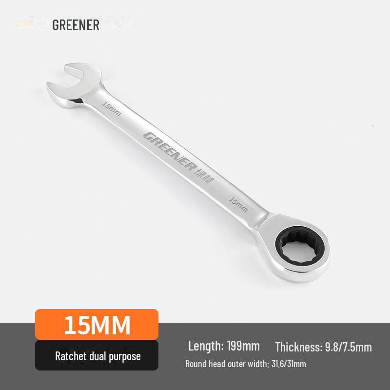 Cheie clichet cu cap dublu Green Forest - Rapidă, Automatică, Utilizare bidirecțională