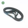 67L to 244L L Timing Belt L Type Timing Pulley Belt Packaging Machine Film Pulling L Rubber Belt CNC Industrial Machinery L Belt