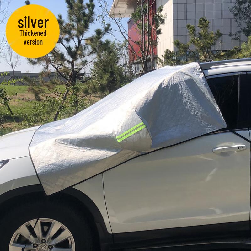 Miling Thickened All-Season Car Windshield Half Cover Universal