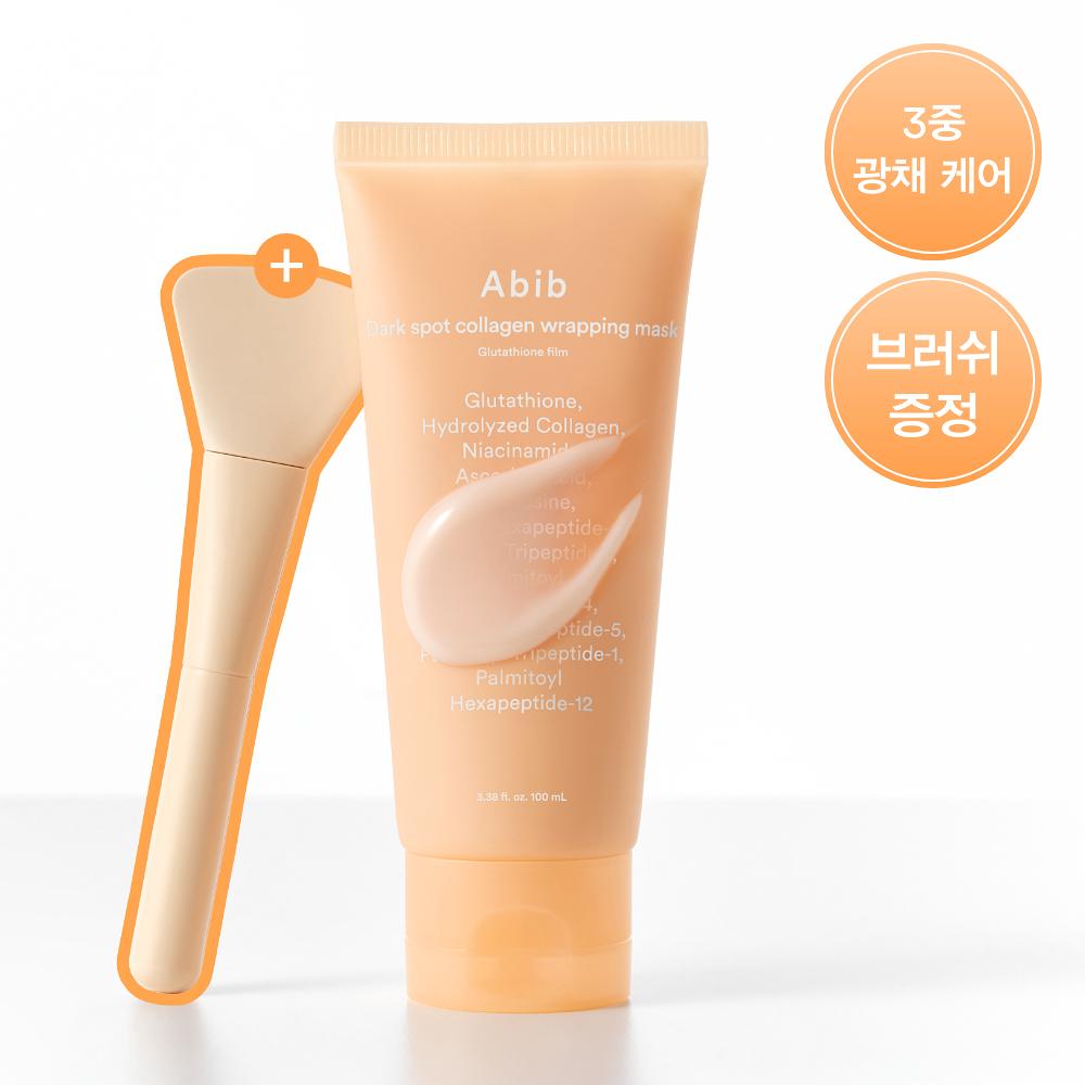 

Abib Blemish Care Collagen Wrapping Mask Glutathione Film (100 ml) + Spatula 100 ml + Spatula