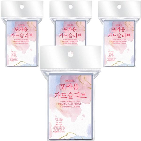 

ONUL Today s Poca Card Sleeves 56 мм X 87 мм 50 аркушів, прозорі, 4 шт.