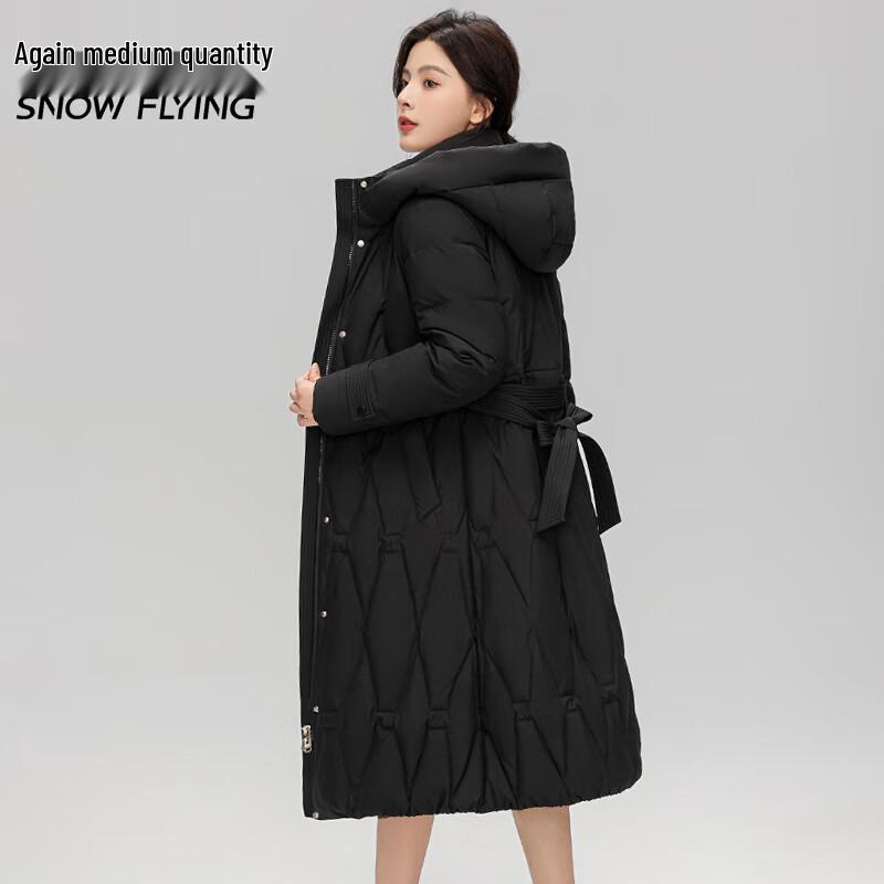 SNOWFLYING Men's Hooded Slim Fit Duck Down Jacket