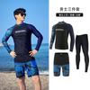 Men Women UV Protection Rash Guard Set Long Sleeve Swimwear Snorkeling Diving Surfing Water Sports
