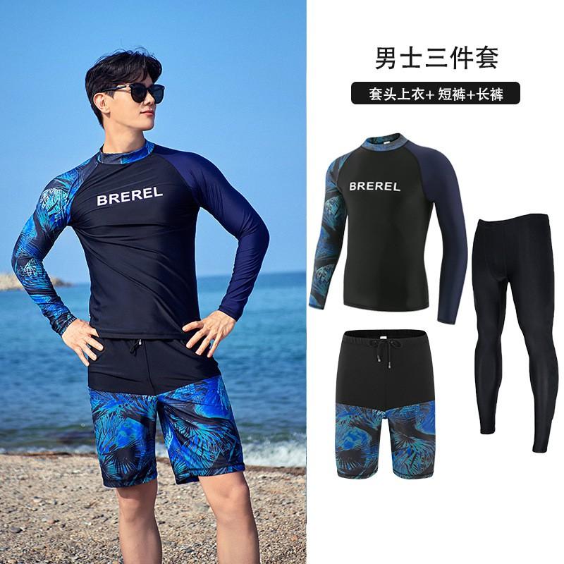 Men Women UV Protection Rash Guard Set Long Sleeve Swimwear Snorkeling Diving Surfing Water Sports