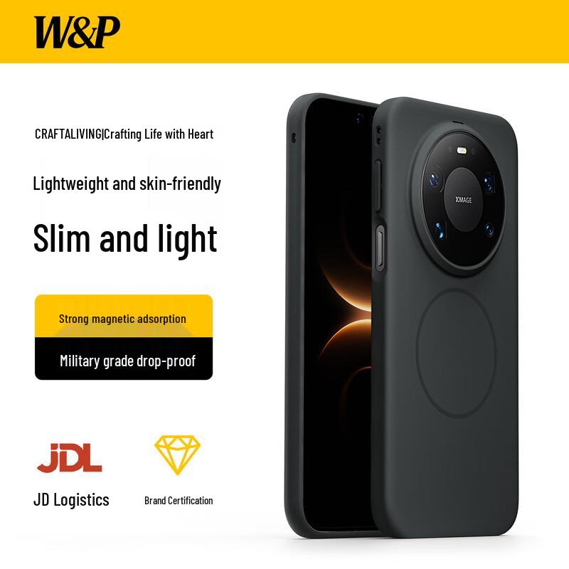 W&P Star Shield Anti-Drop Phone Case for Huawei Mate 80 Series Huawei Mate 80 Pro Max