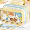Large capacity transparent dopamine removable contrasting pencil bag simple new high value pain bag stationery bag