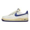 Air Force 1 07 Athletic Department