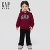 Pantaloni de fleece evazați cu logo pentru fete, copii mari și mici, de toamnă