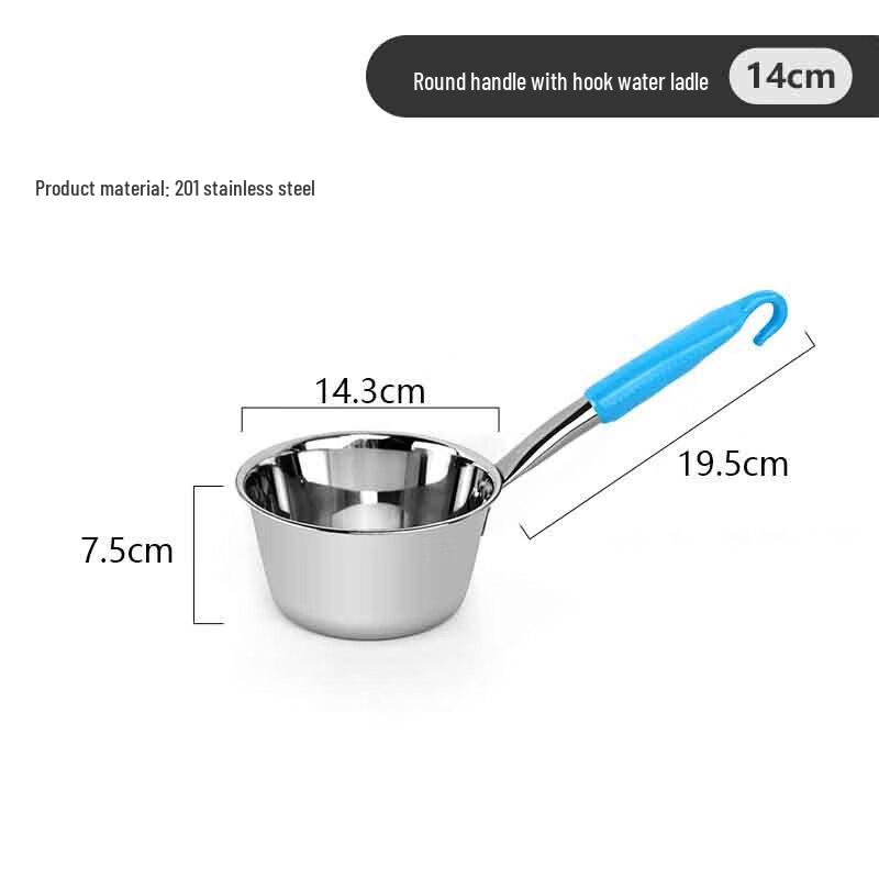 Shouli Stainless Steel Kitchen Water Scoop & Soup Ladle