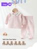 Jingqi Baby High-Waisted Cotton Pajama Set for Girls - Padded, Warm, and Perfect for Spring/Autumn