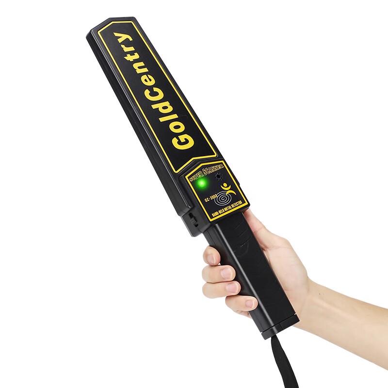 Denilco GC-3003 Handheld High-Precision Metal Detector