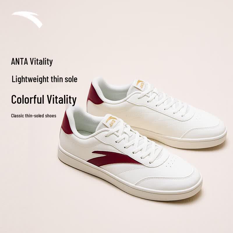 Anta Men's Casual Skate Sneakers