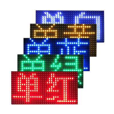 P10 Single Color Led Panel Luminous Sign Smd Module Outdoor Waterproof Display Billboard Pixel Display