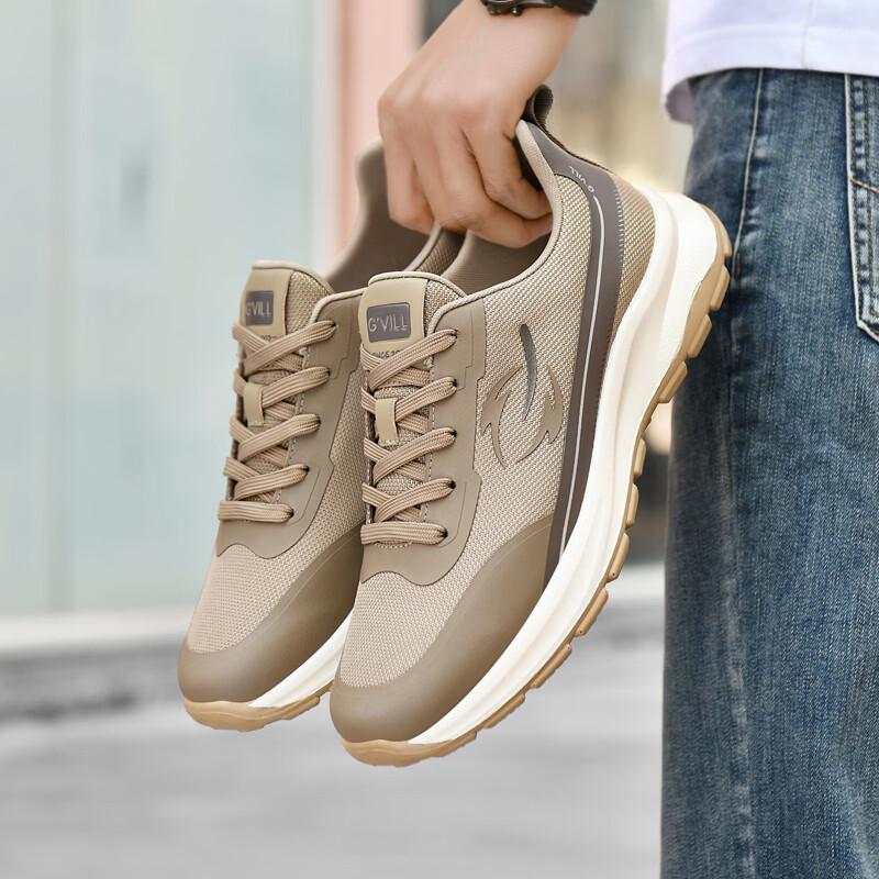 Guizhobu Men's Breathable Running & Casual Shoes G610