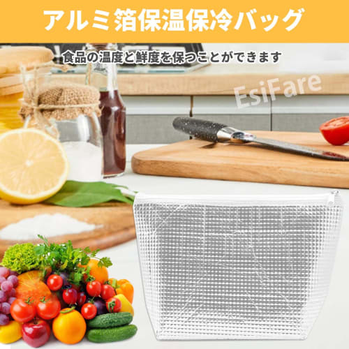 Aluminum Insulated Pouch, Mini, Long-Lasting, Lightweight, Large Capacity, Foldable, Perfect for Lunchboxes, Commuting, School, and Outdoor Activities