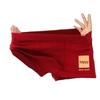 Men's Burgundy Breathable Boxer Briefs - New Wedding Collection