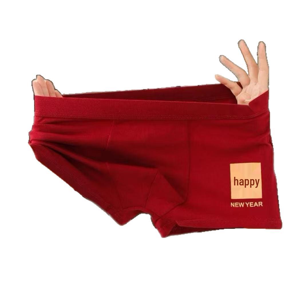 Men's Burgundy Breathable Boxer Briefs - New Wedding Collection