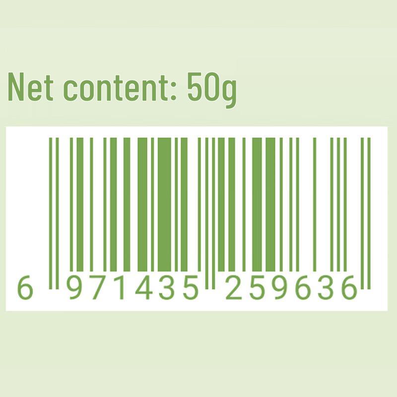 Runben Kids Avocado Anti-Chapping Cream