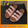 Internet Celebrity Explosion Non-slip Thick Bottom Women Wear Cool Slippers 2025 Summer New Light Casual Versatile Height-increasing Slippers