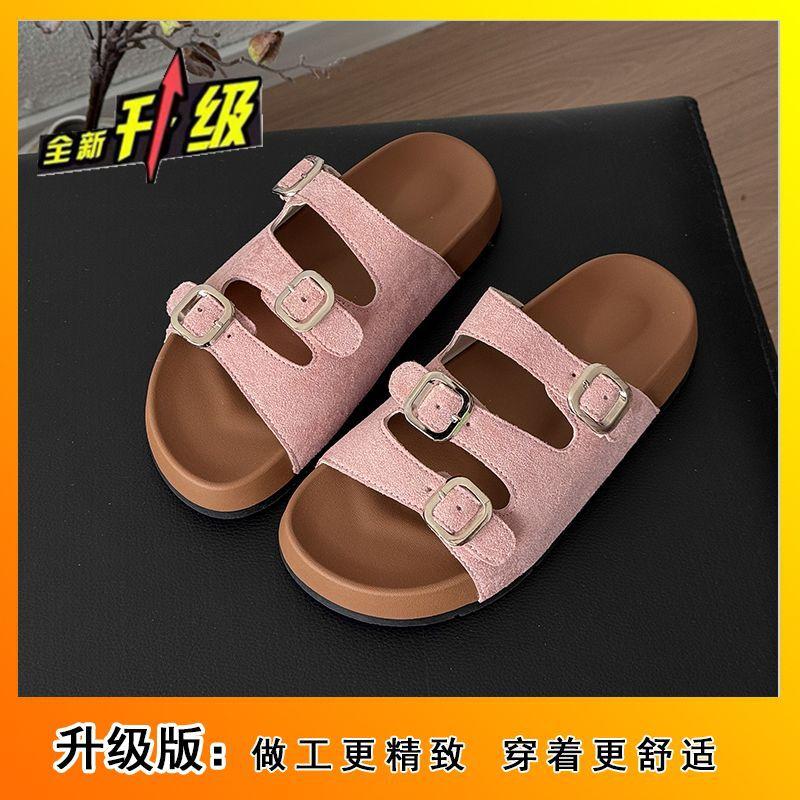 Internet Celebrity Explosion Non-slip Thick Bottom Women Wear Cool Slippers 2025 Summer New Light Casual Versatile Height-increasing Slippers