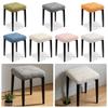 Solid Color Chair Seat Cover Washable Waterproof Stretch Seat Covers Square Shape Removable Stool Case for Square Chairs