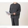 Yes Family Double Gauze Pajama Long Front Size Dark Gray Men's Set, Yarn-Dyed Gauze, 100% Cotton, Sleeves, Opening, Loungewear, XL,
