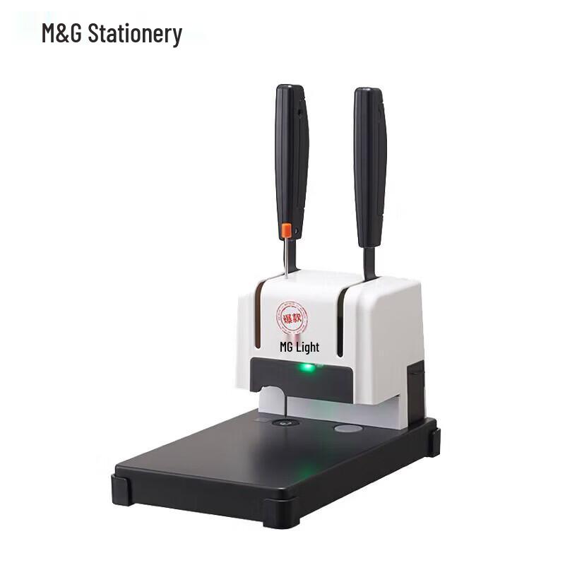 

M&G Manual Financial Binding Machine CN plug (adapter included)