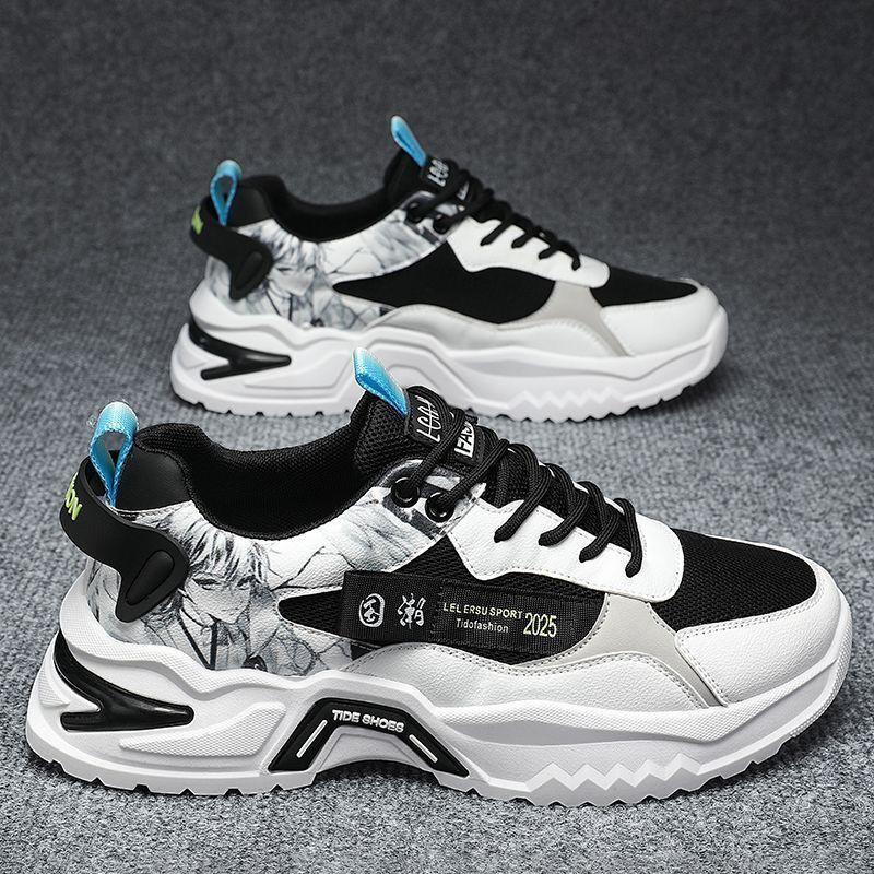 

Men s Shoes Breathable Thin Sports Running Students mesh Casual All-match Dad s Fashionable 42