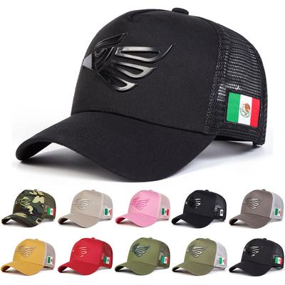 Unisex Mexican Eagles Decoration Adjustable Breathable Mesh Baseball Hat Hip Hop Caps Spring Summer Outdoor Sport Travel for Women Men