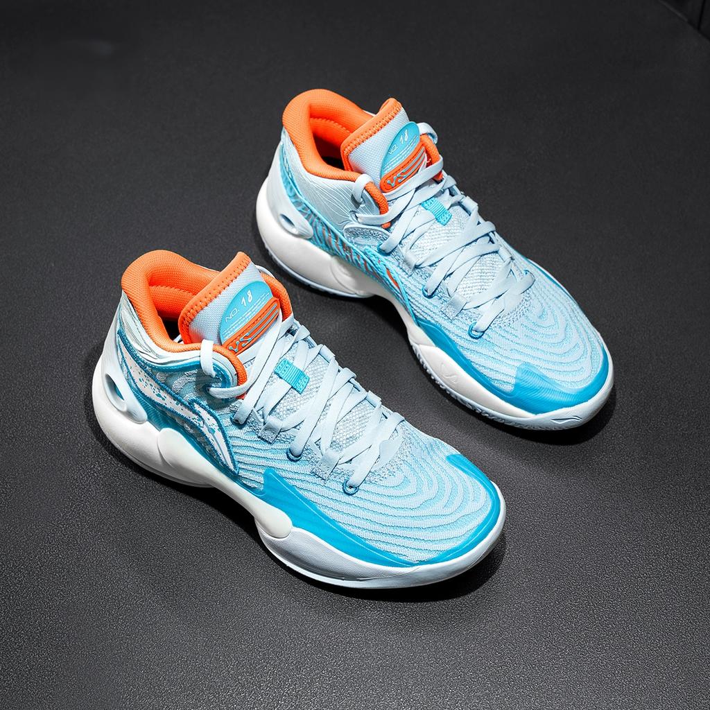 Li Ning Kids Yu Shuai 18 Young Beng Technology Low Top Basketball Shoes Kids Basketball Shoes Blue YKBU034-7
