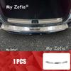 For Xpeng P7 2025 2026 Car Stainless steel Rear Trunk Outer Bumper Guard Sill Plate Rear Bumper Protector Cover Accessories