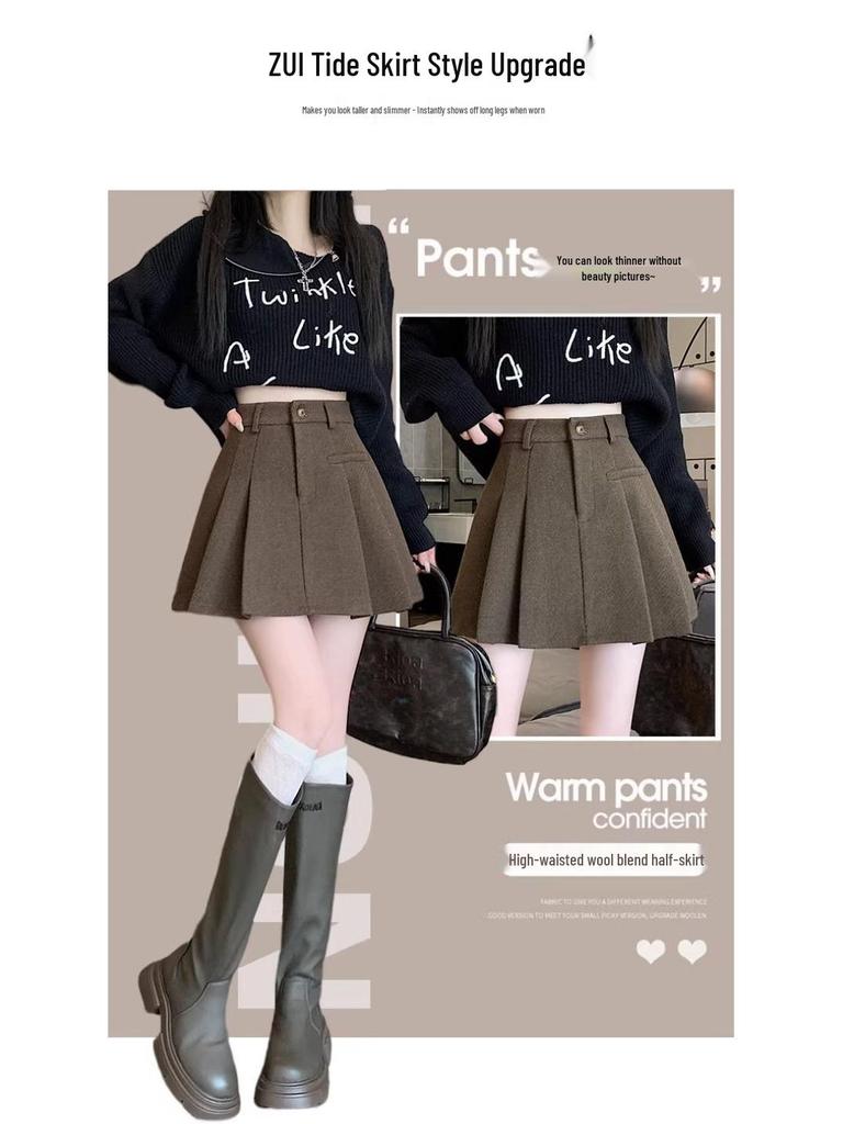2025 Autumn/Winter Grey Wool Blend High-Waisted Slimming Pleated Skirt