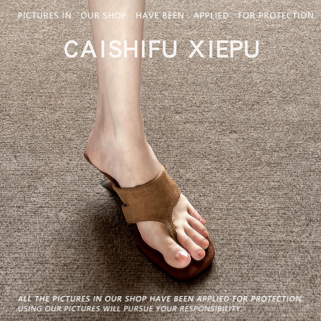 Summer new niche design French high-end wedge heel toe sandals herringbone high-heeled slippers