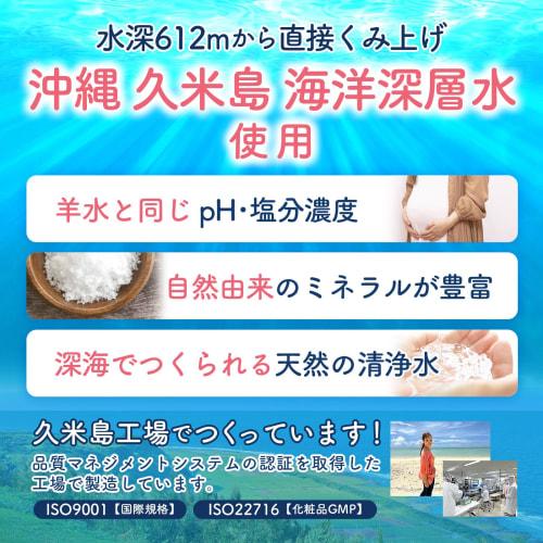 Babubabu Store: Highly Moisturizing Baby Lotion, Marshmallow, 120ml, Developed by Midwife HISAKO, Additive-Free, Suitable for Newborns and Up, Unscent