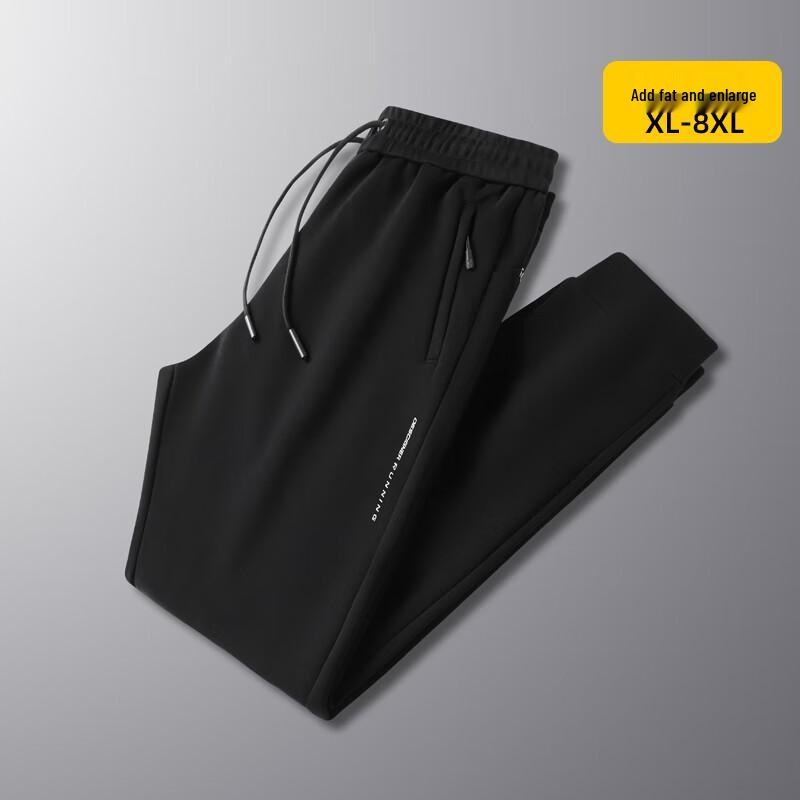 Dibenze Men's Plus Size Straight Leg Casual Sports Pants