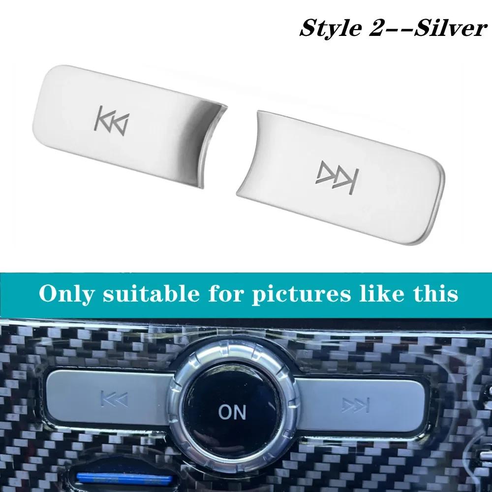 BARU7 Hot Spoilers WingsCar Center Console CD Panel Multimedia Volume Knob Trim Cover Sticker Fit For Mercedes Benz A B C E GLA CIA ML