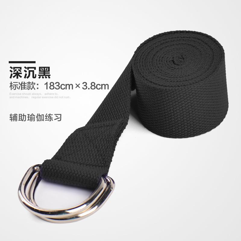 Yoga Stretching Strap and for Pilates, Dance, Flexibility Training - 6 Feet Long